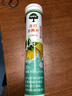 御胤霄强碱性苏打泡腾片备孕前弱碱性维生素C食品小苏打片生宝碱性体质 碱性周期装【3瓶 送排卵试纸+PH试纸】 实拍图
