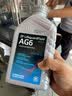 采埃孚（ZF）通用6速自动变速箱油ATF波箱油 AG6 12升循环机保养套餐 包安装 探界者 1.5T 实拍图