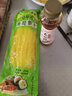 盛源来寿司醋寿司酱油日本寿司材料食醋小瓶装调料调味品 寿司醋100ml*4瓶 实拍图