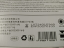 赫俪娜姿医用面部膜冷敷贴械字号重组III型人源化胶原蛋白赫丽娜姿冷敷贴 【拍1盒 实发3盒胶原补水】+芦荟胶 实拍图