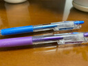 日本百乐（PILOT）Juice果汁笔彩色按动中性笔0.5mm36色啫喱笔 LJU-10EF ML金属蓝 实拍图