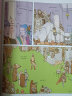 封闭式车库 黄金时代巨匠墨比斯经典科幻杰作 影响宫崎骏科幻漫画书籍 后浪漫图像小说 实拍图