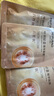 美肤宝（MEIFUBAO）补水套装水份源补水保湿不油腻平衡改善毛孔清爽化妆品礼盒正 随机补水面膜一片 实拍图