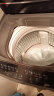 海尔智选洗衣机全自动家用10公斤大容量波轮EB100M30Pro1 整机三年保 晒单实拍图