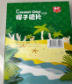 春光食品 海南特产 芒果干80g  蜜饯水果干 办公室休闲零食 实拍图