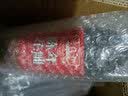 老恒和陈年花雕500ml*2瓶 老恒和花雕料酒陈酿黄酒烧菜厨用花雕黄酒调料 实拍图