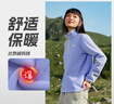 361°运动卫衣男2025年冬季加绒开衫摇粒绒保暖立领户外拉链套头卫衣女 【女款】紫薄汗 XS 实拍图