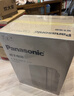 松下（Panasonic）【国家补贴】家用空气净化器除甲醛除菌宠物除异味过敏源消毒机卫健委备案加湿VJL55C2 实拍图