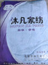 兼彩浴巾毛巾男女家用A类加厚婴儿童情侣成人男士比纯棉柔软吸水速干 蓝色 套巾（毛巾1+浴巾1） 实拍图