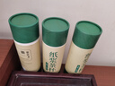 SHUANG YU 一次性功夫茶杯50只*60ml纸浆甘蔗便携环保可降解品茶碗试饮杯 实拍图