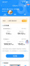 中国电信电信流量卡9元/月（135G全国流量）5G星卡长期套餐手机卡电话卡电信卡 实拍图