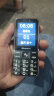 纽曼（Newman）L99S 4G+全网通老年人手机移动联通电信双卡双待备用老人按键高清通话超长待机 黑色 全网通4G版【标配版】 实拍图