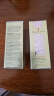 伊丽莎白雅顿（Elizabeth Arden）粉胶金胶精华夜间面部胶囊 视黄醇A醇精华液毕业礼物 淡纹粉胶约60粒二代 次抛视黄醇A 实拍图