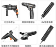科麦斯五金工具套装家用木工工具箱电工维修全套螺丝批电钻冲击钻手电钻 巨无霸套装+4重豪礼 实拍图
