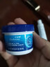 UHCUHC白凡士林干裂林防裂膏手足脚后跟干裂皲裂膏护手霜防冻霜特润 1瓶 实拍图