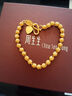 周生生小圆珠黄金手链 足金金珠手串心形挂牌生日礼物 93778B计价 17厘米 - 10.35克(含工费280元) 实拍图