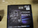 AMD 锐龙R7 5700G搭华硕PRIME B550M-K 主板CPU套装 实拍图