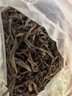 斌界 凤凰单枞茶蜜兰香新茶 潮州单丛 茶叶乌岽单从礼盒装500g 春茶 实拍图