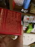卡姿兰（Carslan）气垫bb粉底液水润遮瑕持妆不暗沉cc霜持久控油保湿不易脱妆不拔干 【丝白款】01+替换芯27g 实拍图