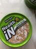 惜时（Seeds）猫罐头机能汤HEALTH IN金枪鱼浇汁猫零食罐头80g 金枪鱼+鸡肉+浇汁80g*5罐 实拍图