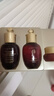 后（The history of whoo）韩国whoo后天气丹小样水妍津率享天率丹拱辰享中样水乳面霜套装盒 津率享3件原装-干皮-亢皱 实拍图