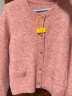 三彩2023冬季新款短款圈圈纱针织衫开衫毛衣圆领休闲女 粉红 170/92A/XL 实拍图
