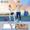 百斯锐（Bestray）儿童护膝篮球运动防摔护肘护臂套装足球短款小孩关节护具夏季薄款 黑色短款专业护膝（两只装） 2只装 M（80-110斤） 实拍图