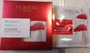 欧莱雅（LOREAL）面膜复颜积雪草微精华面膜补水保湿抗皱紧致女士护肤品睡眠面膜 到手 32片 丨积雪草面膜+补水面膜 实拍图