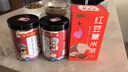 同仁堂（TRT）【官方正品】北京同仁堂赤小豆薏仁茯苓糕茯苓芡实薏湿糕正宗正品 赤小豆薏仁茯苓糕200g*2罐 实拍图