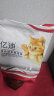亿迪猫粮幼猫1-4月12月全价奶糕蓝猫英短美短小猫专用离乳期3斤1.5kg 实拍图