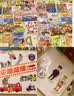 如果不安全玩水/淘气包明一：3-6岁幼儿玩水安全启蒙绘本 亲子共读防溺水安全故事书 幼儿园推荐读物 家长引导孩子安全玩水入门书  实拍图