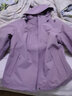 骆驼（CAMEL）三防冲锋衣户外登山服防风防水防污三合一时尚潮牌运动外套 A9W146106，云紫，女 L 实拍图