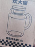 炊大皇 凉水壶玻璃杯带把手家用冷水壶套装耐高温大容量耐热玻璃花茶果汁壶热饮茶具泡茶壶 【1.8L】高硼硅 可加热 实拍图