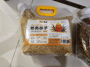 喜帅带壳黄谷子2kg（新粮）鹦鹉粮食带壳小米饲料鸟食虎皮玄凤牡丹粮 实拍图