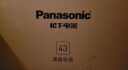 松下（Panasonic）电视LX580 43英寸 丽可彩4K 全面屏MEMC AI语音 开机无广告智能电视机 TH-43LX580C 实拍图