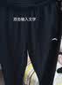 安踏 运动套装男夏季新款透气长裤两件套休闲服圆领健身户外跑步服 -2基础黑/金标(拉链口袋) S/165 实拍图