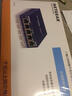网件（NETGEAR）GS105  5口全千兆非网管交换机 企业级 铁壳 1000M网口 小型办公 实拍图