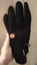 博沃尼克骑行手套冬季保暖加绒电动摩托自行车防寒风触屏运动滑雪手套 实拍图