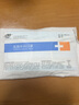 口罩医用外科口罩一次性无菌三层医护医生用灭菌口鼻罩 亚都外科口罩 独立包装100只 实拍图