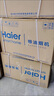 海尔（Haier）抽油烟机烟灶套装家用可嵌入侧吸70CM小尺寸一级能效吸排油烟机C1501 【套装】70CM烟机+4.2KW钢化玻璃灶Q235 实拍图