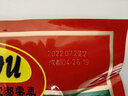 三五重庆火锅底料精品300g四川牛油老火锅干锅冒菜串串香麻辣烫川菜调 三五精品300gX3袋 实拍图