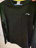 李宁（LI-NING）卫衣男长袖T恤男套头衫夏季休闲百搭圆领上衣中国潮流运动服 小标标准黑 L (175/92A) 实拍图