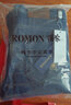 罗蒙（ROMON）男士牛仔裤男秋冬商务休闲裤男弹力直筒男裤厚款深档直筒长裤高腰 浅蓝色+浅蓝色【冬季款】 加绒 31 【腰围2尺4建议115-125斤】 实拍图