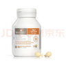 Bio Island佰澳朗德（Bio island）澳洲乳钙婴幼儿童钙片6个月补钙DHA锌 【高效补钙】易吸收乳钙液体钙90粒 实拍图