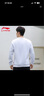 李宁（LI-NING）运动卫衣男26春季圆领套头无帽简约纯色宽松休闲锻炼健身长袖上衣 实拍图