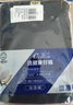 恒源祥【热销10W套】秋衣秋裤男纯棉中老年加肥加大薄款棉毛衫 男黑色 实拍图