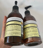 碧缇芙狗狗沐浴露持久留香抑菌除臭泰迪比熊专用猫美毛宠物护毛素IASUO 蓬松清爽500ml+蓬松护理270+稀瓶 实拍图