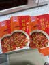 秦妈焖饭酱汁 懒人家用拌饭蒸饭酱料包 焖排骨腊肠煲仔饭调味料 焖饭酱调料60g*5袋 实拍图