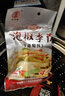 元丰隆 泡椒季节泡椒凤爪泡制料酸辣调料泰式鸡爪鸡脚泡菜酱四川野山椒 1袋*280g泡椒原味 实拍图