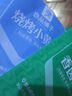 良品铺子肉干肉脯小鱼干 劲辣小鱼干即食海味 小鱼仔(香辣味)80g*1袋 x1袋 实拍图